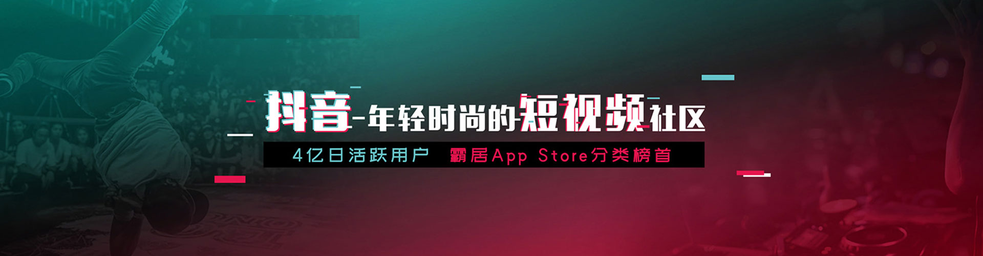 正镶白旗sem优化